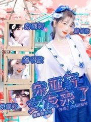 乖 把腿张开我会轻一点的